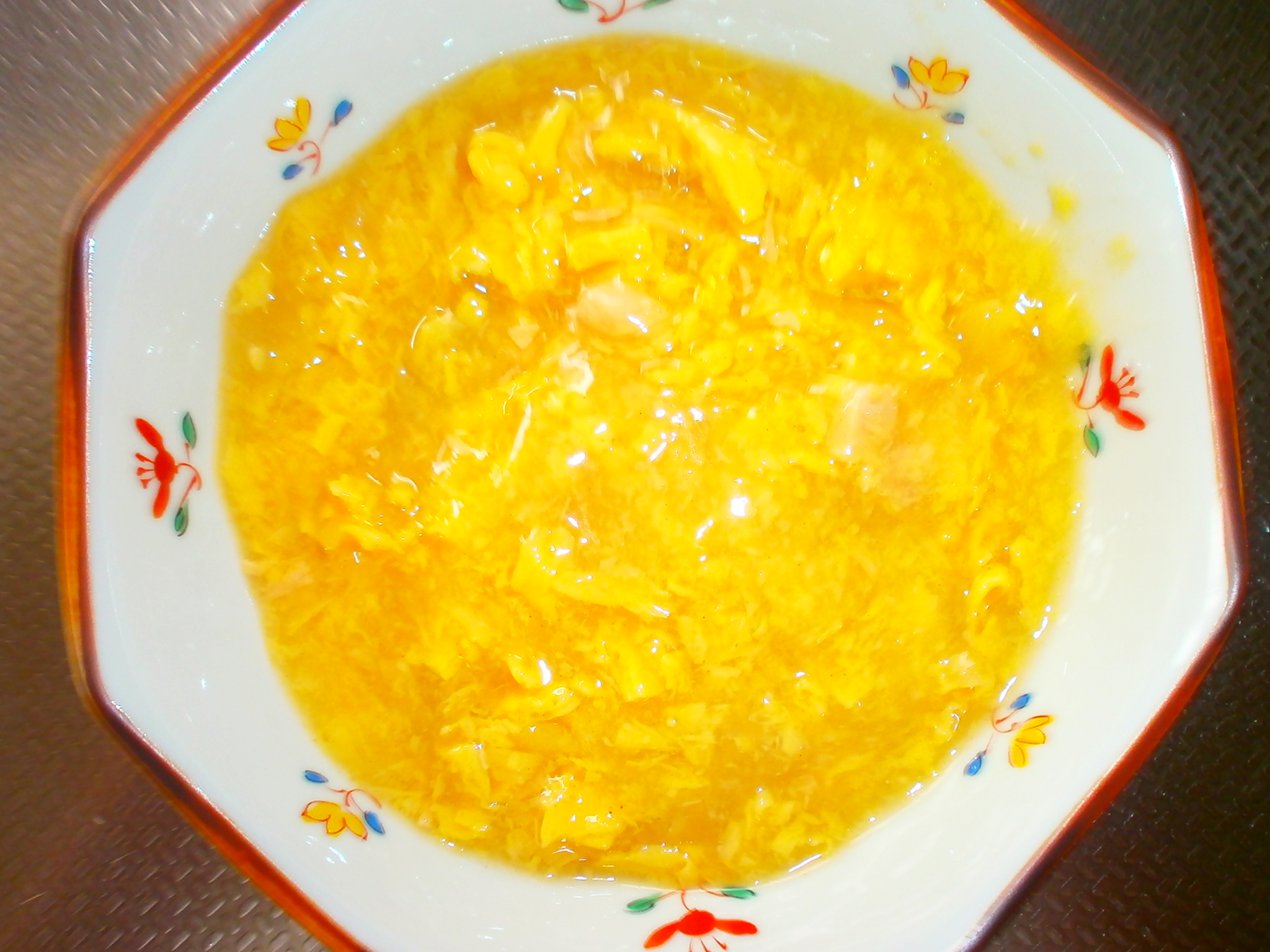 Familie Bowl (Schüssel gold).
